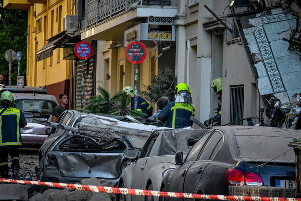 Athens Plaka explosion: Anxiety over six missing persons