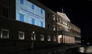Greek Parliament lit up for World Bone Marrow Donor Day