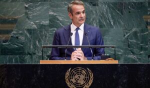 Greece Takes UN Security Council Presidency With Red Lines for Turkey