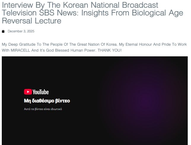 interview-korean-national-broadcast