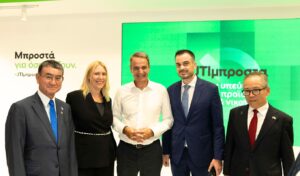 From Japan to Greece: JTI takes center stage at the 90th TIF