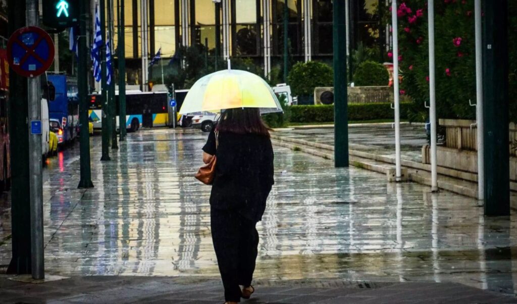 Greece weather: Rain and temperature drop incoming this Sunday