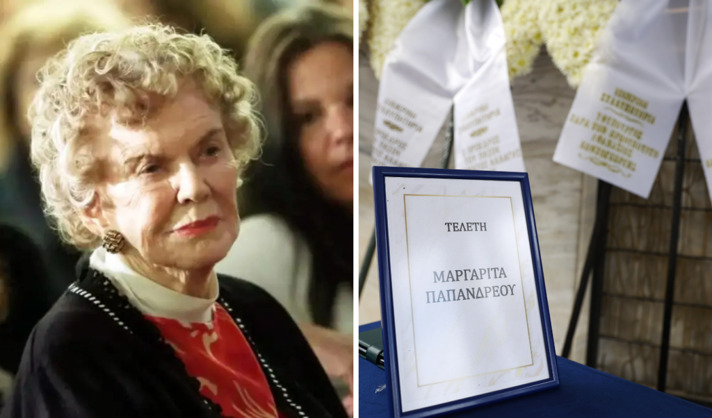 Margarita Papandreou’s final farewell at Athens’ First Cemetery