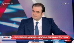 Pierrakakis: Heating allowance boost for all with no criteria changes