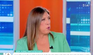Konstantopoulou fires at Tsipras: “His ridicule knows no bounds”