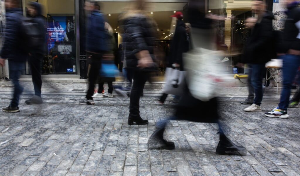 OECD slightly upgrades global economic growth forecast for 2026
