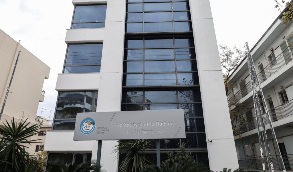 Kypseli Dead Infant Case: Child Abuse Reports Shock Greece in 2025
