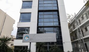 Kypseli Dead Infant Case: Child Abuse Reports Shock Greece in 2025
