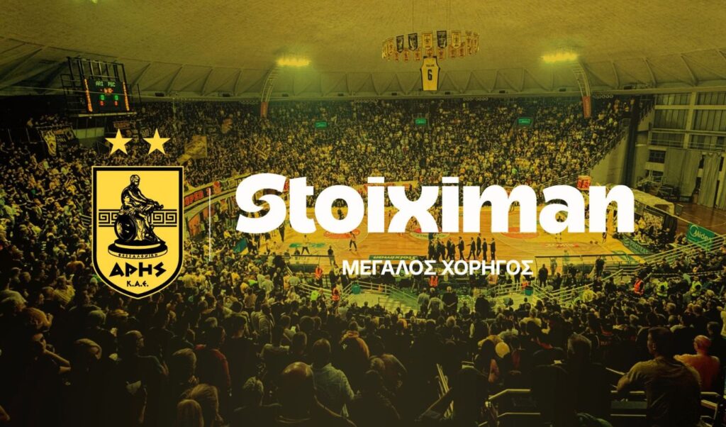 Aris BC and Stoiximan join forces in a four-year partnership