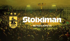Aris BC and Stoiximan join forces in a four-year partnership