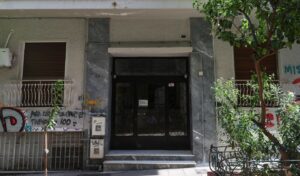 Frozen Baby Found in Athens: 10 Stab Wounds, Three Suspects, and a German Investigation
