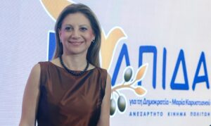 Maria Karystianou rules out coalition deals: “There will be no ungoverned state”