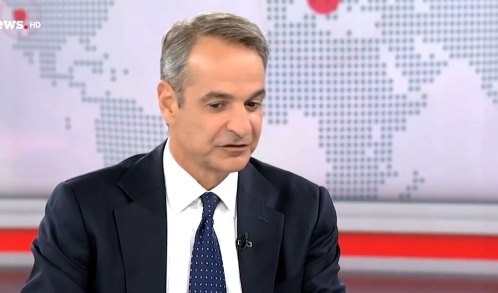 Mitsotakis: Heating oil price to drop below €1.75 next week