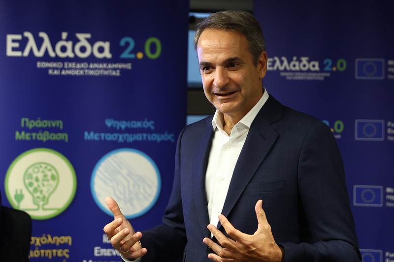 mitsotakis-tamio-anakampsis__1_