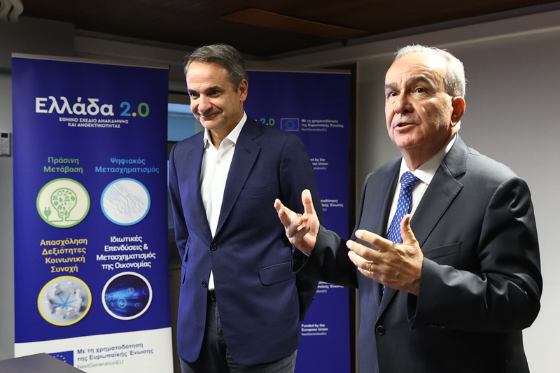 mitsotakis-tamio-anakampsis__2_