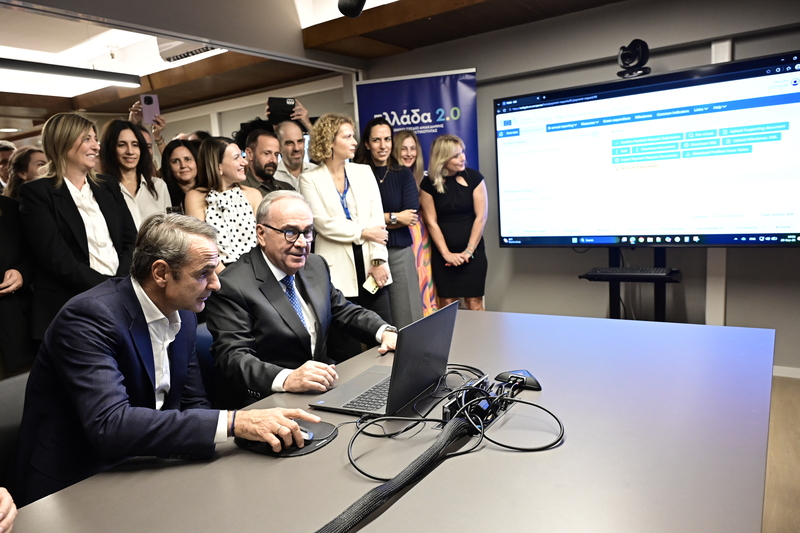 mitsotakis-tamio-anakampsis__5_