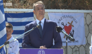 Mitsotakis in Kastellorizo: “We threaten no one, but we accept no threats”