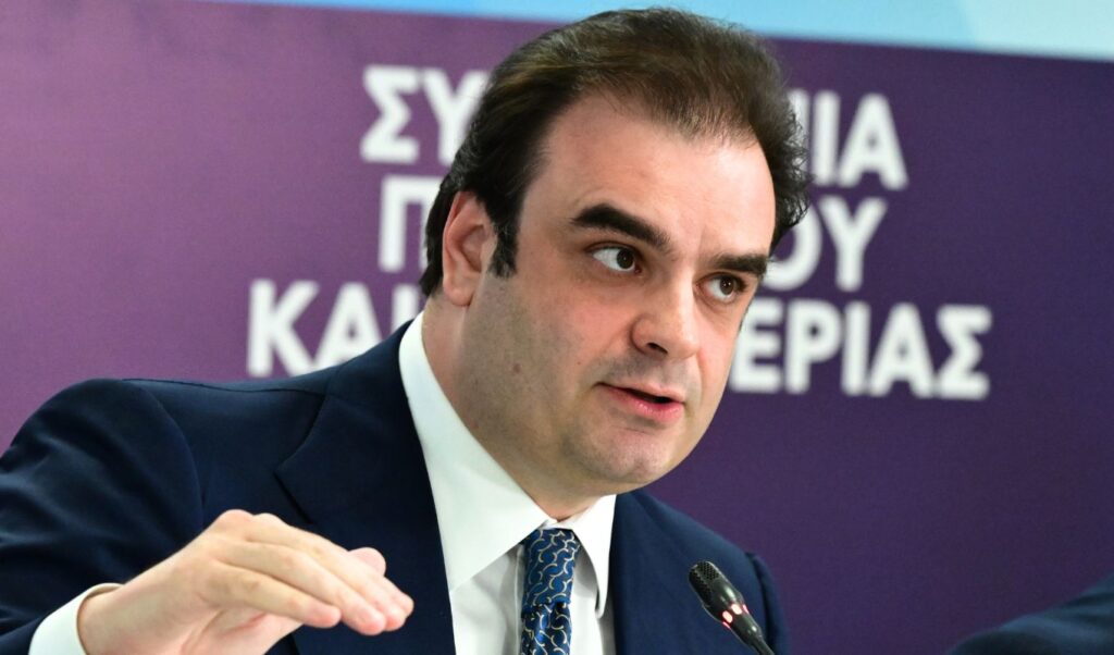 Greece’s “Piggy Bank for the Next Generation”: How it works, myths busted