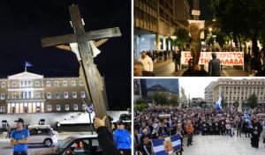 Athens protest march against digital ID and surveillance (Images & Video)