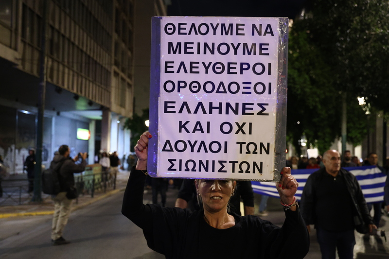 poreia-kata-psifiakoy-artihmoy__10_