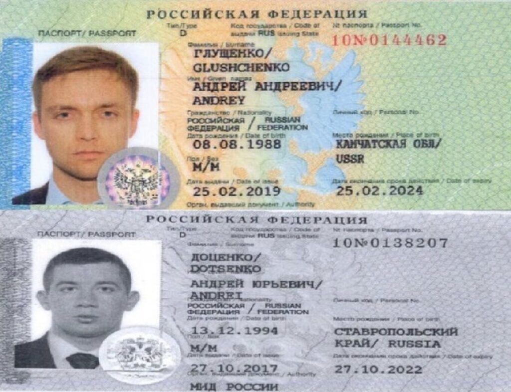 Albania corruption scandal - intelligence agents