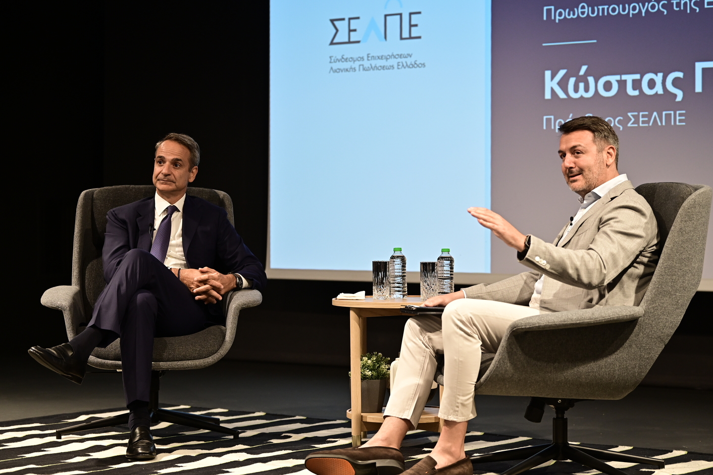 selpe-mitsotakis__4_