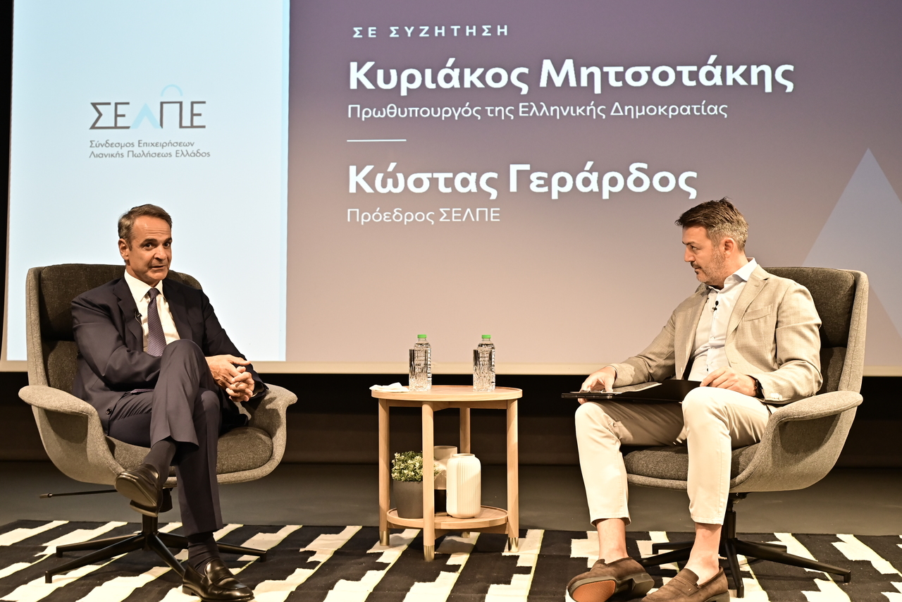 selpe-mitsotakis__5_