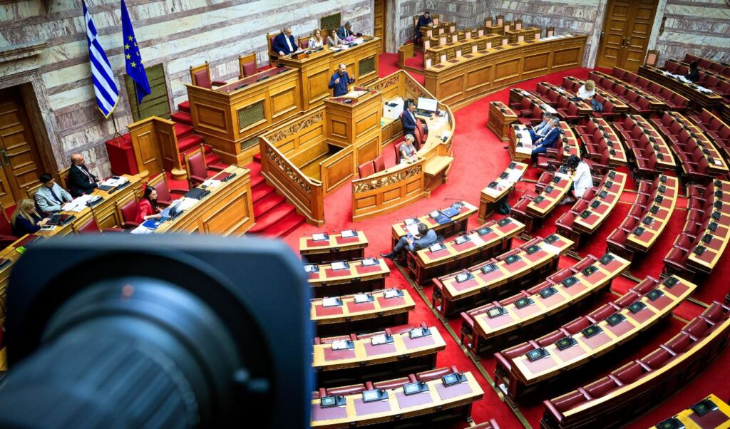 Greece’s Constitutional Revision: Key Vote Wednesday as Opposition Takes a Stand
