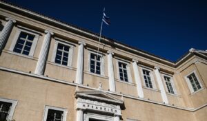 Greek Supreme Court: Tax audits can go back 10 years for fake invoices
