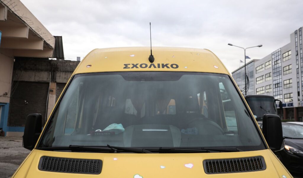 Chania toddlers left on school bus for 5 hours: bus escort fired