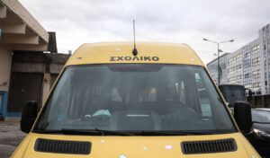 Chania toddlers left on school bus for 5 hours: bus escort fired