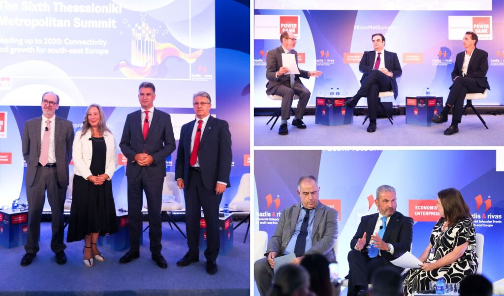 6th Thessaloniki Metropolitan Summit: Energy, the Vertical Corridor, and key figures