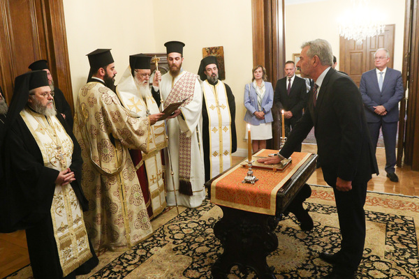 Bank of Greece: New deputy governor sworn in