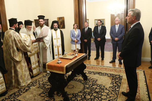 Bank of Greece: New deputy governor sworn in