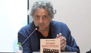 The Mazonakis Case: Hypnotherapist’s Supernatural Claims Revealed