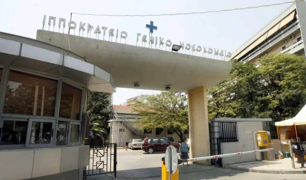 Teen collapses in cardiac arrest at school in Chalkidiki, fights for life