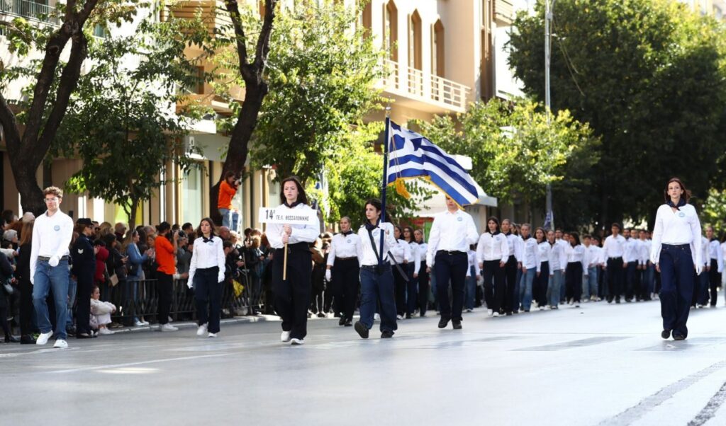 October 28 parade guide: road closures, metro changes & weather cancellations in Greece