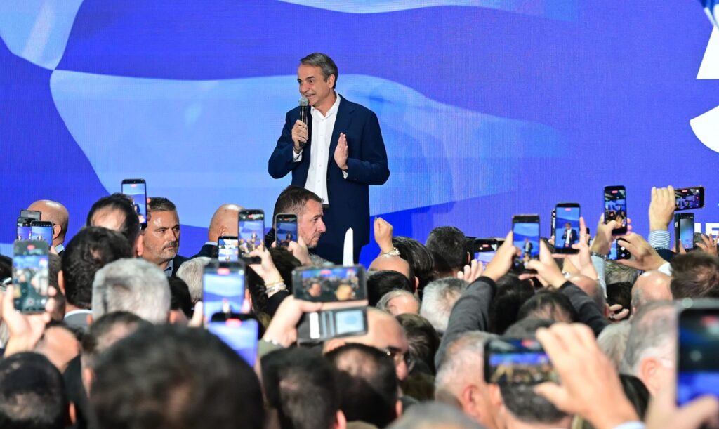 Mitsotakis at New Democracy’s birthday: “We will win over 40% again in spring 2027”