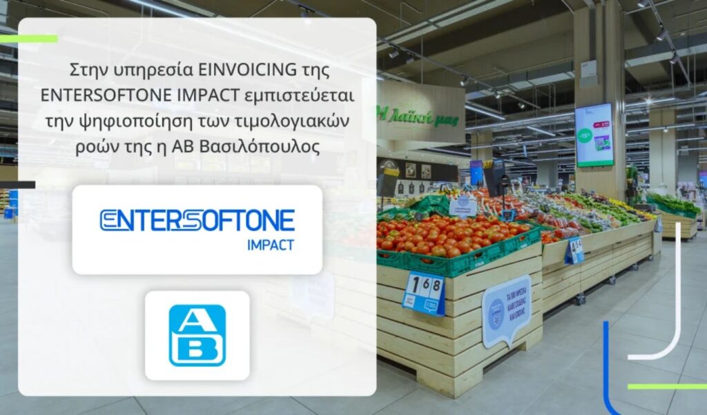 AB Vassilopoulos embraces digital invoicing with ENTERSOFTONE IMPACT