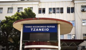 Elefsina: Man stabbed in the thigh in violent knife attack by two assailants