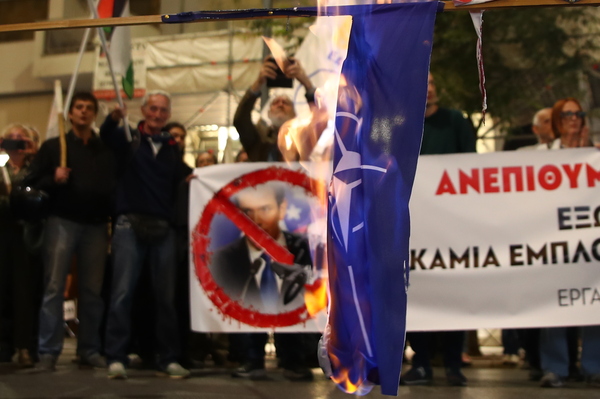 Rubio visit: Protests in Thessaloniki