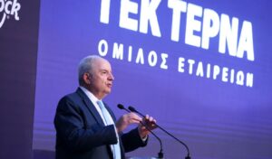 GEK TERNA Plans €500M Seven-Year Bond Issuance