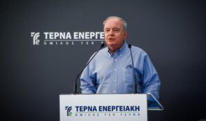 GEK Terna launches Euro Medium Term Notes program to access capital markets