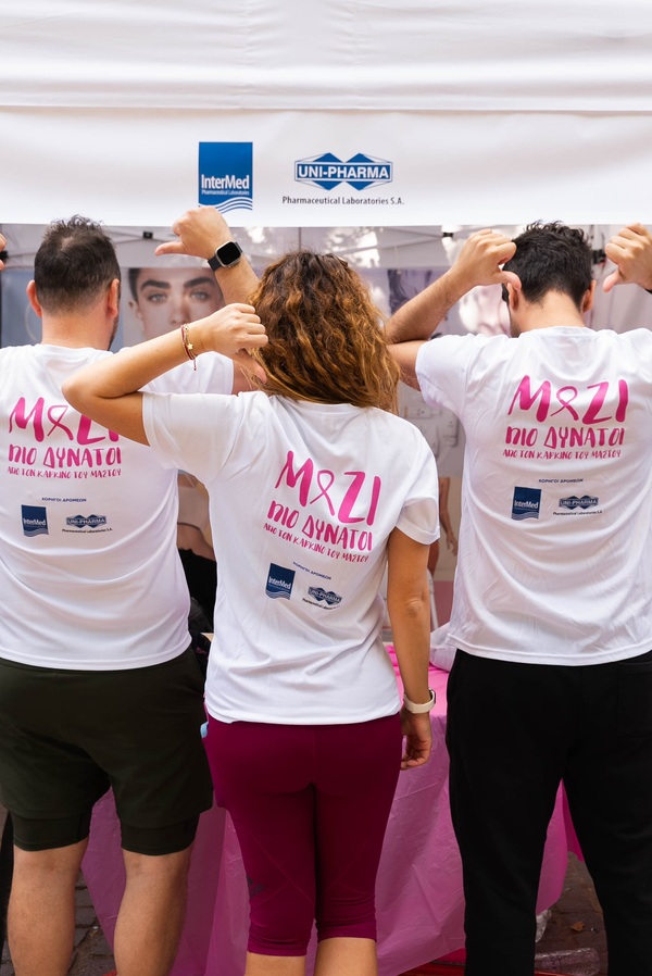 UNI-PHARMA & InterMed: Proud sponsors at Greece Race for the Cure