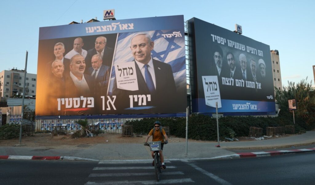 Israel’s critical election: Netanyahu fights for political survival