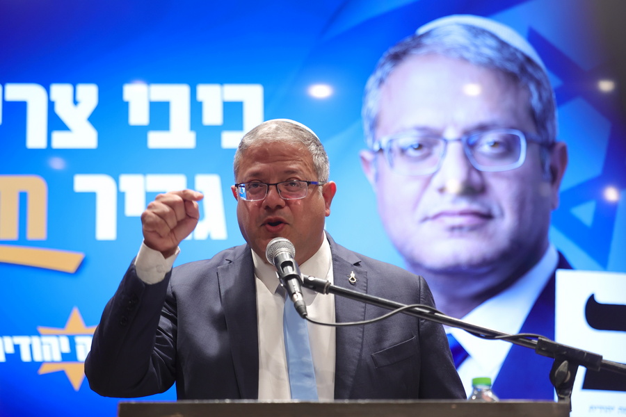 itamar-ben-gvir