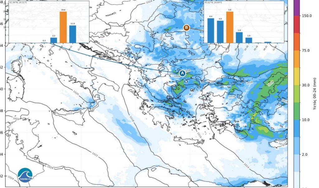 Kolydas: New weather system approaching Greece — which regions will be affected?