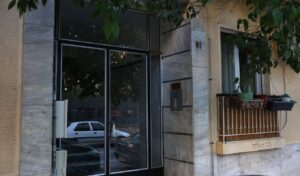 Kallithea bomb scare: Why picric acid vials triggered emergency evacuation