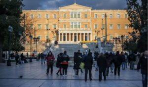 Greece’s New Tax Bill: Child savings, tax deductions & tax-free tips up to €6,000