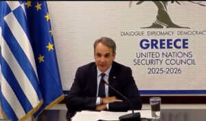 Mitsotakis at IISS Manama Dialogue 2026: Greece rejects Turkey-Libya maritime deal